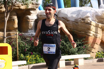 Fun Run Fundaci PortAventura, 2013 Por dentro del parque