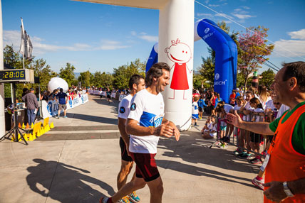 Fun Run Fundaci PortAventura, 2015 Llegada a meta