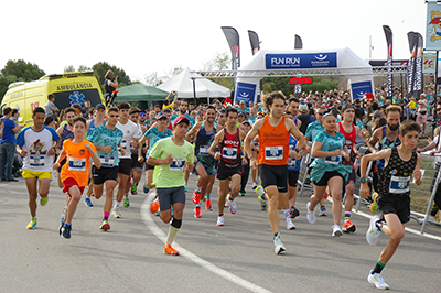 Fun Run Fundaci PortAventura, 2023 Por dentro del parque