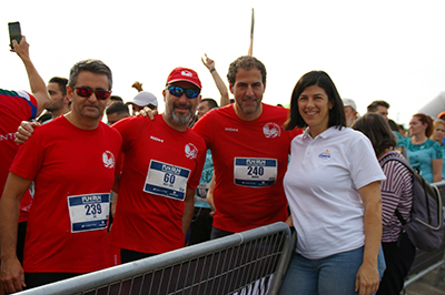 Fun Run Fundaci PortAventura, 2023 Dorsales